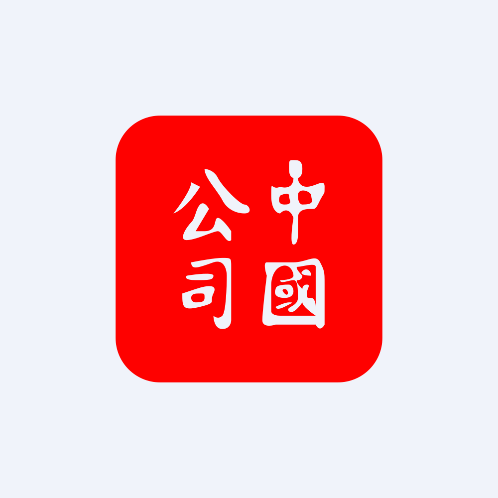 China Food and Beverage Co logo