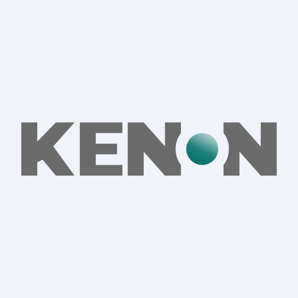 Kenon Holdings Ltd logo