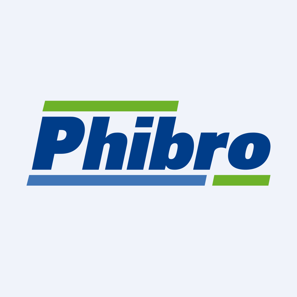 PHIBRO ANIMAL HEALTH logo