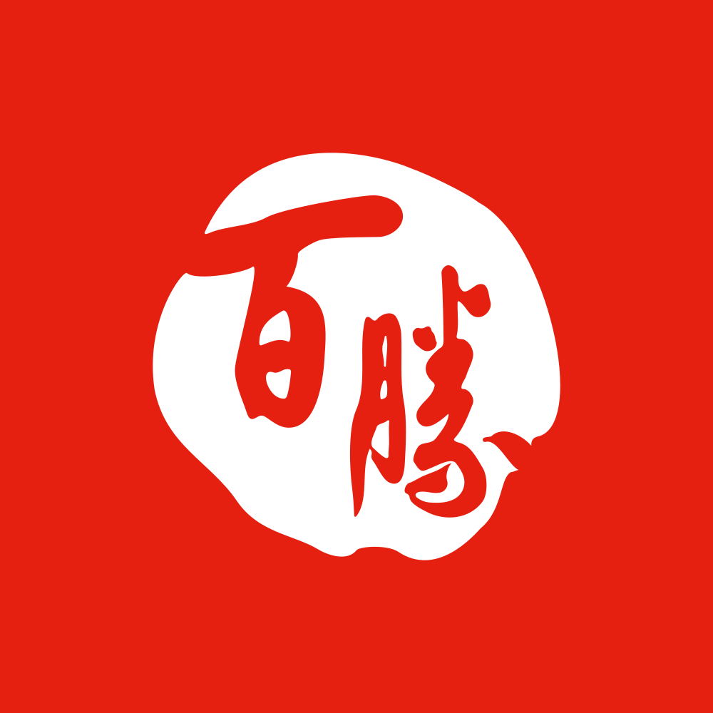 Yum China Holdings logo